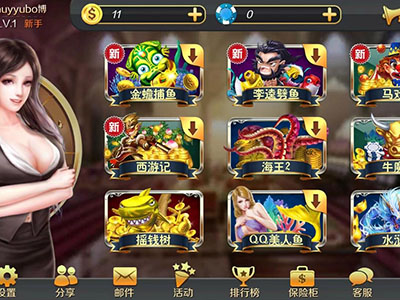正版星力10代电玩城